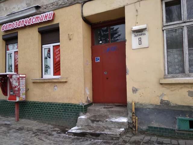 Апартаменты Apartment near the train station Львов-35